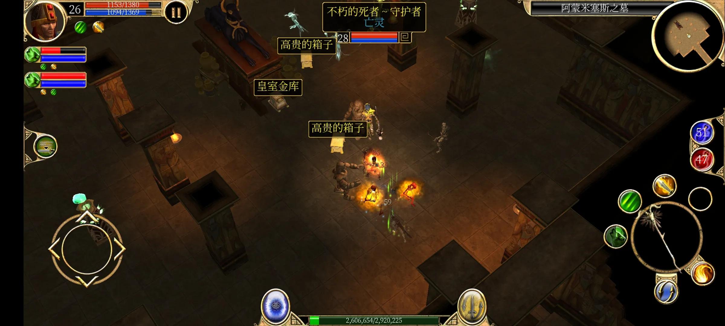 泰坦之旅手机版2.10.4攻略,泰坦之旅手机版2.10.3攻略