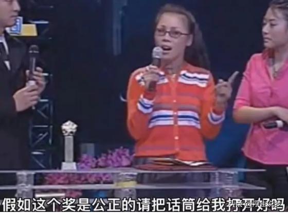 22年田震,田震那英现在怎么样了