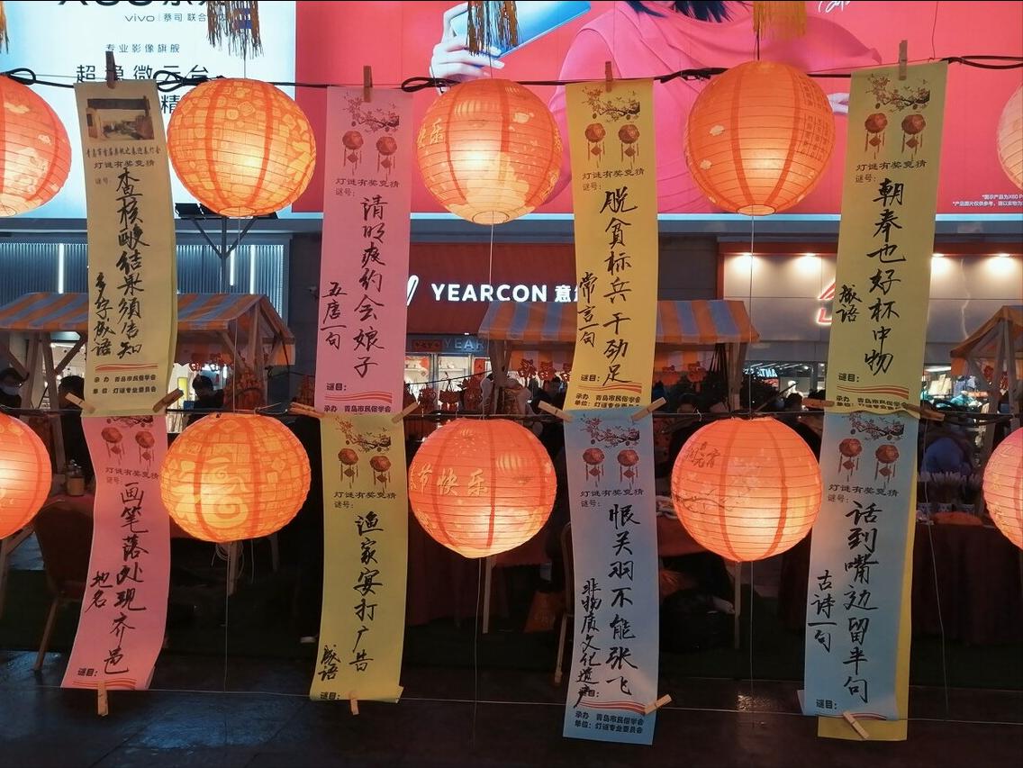 猜灯谜贺元宵这些灯谜你猜中几道,元宵灯谜大全及关于元宵灯谜答案