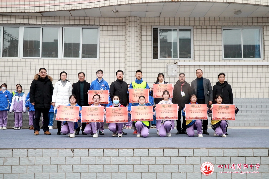 迎大运爱成都内容,迎大运爱成都活动长视频