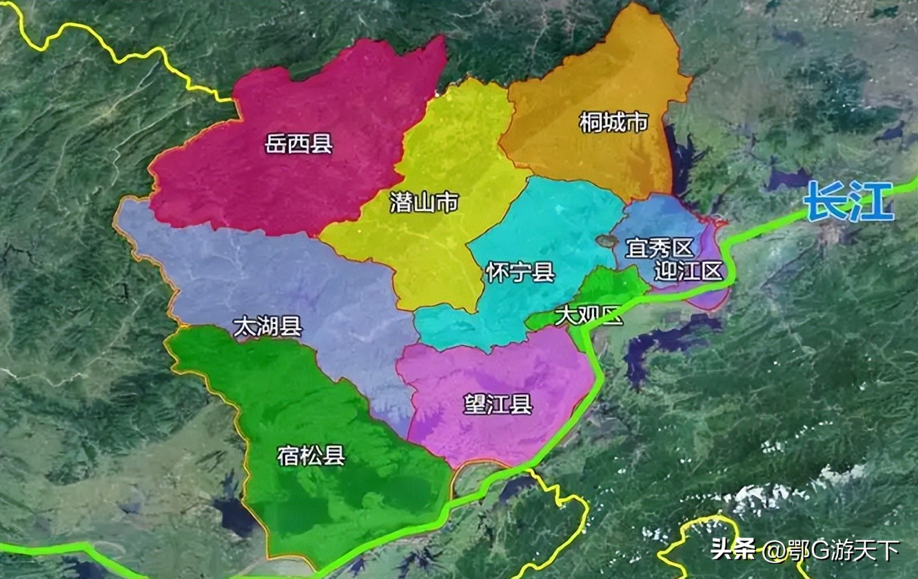 安徽简称皖的读音,安徽简称皖怎么读