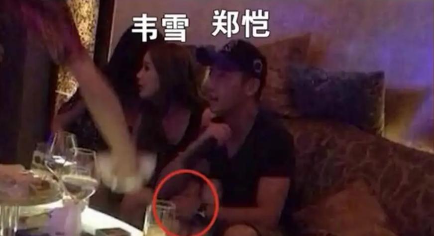 秦奋游戏里充1亿是真是假,撞毁3000万豪车