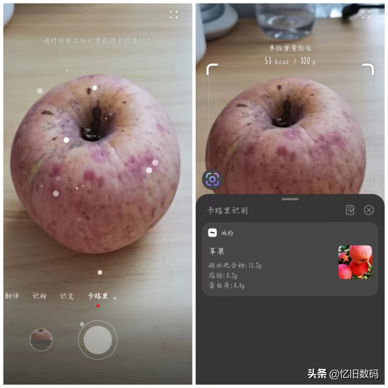 华为相机有几大隐藏功能,荣耀手机相机隐藏功能