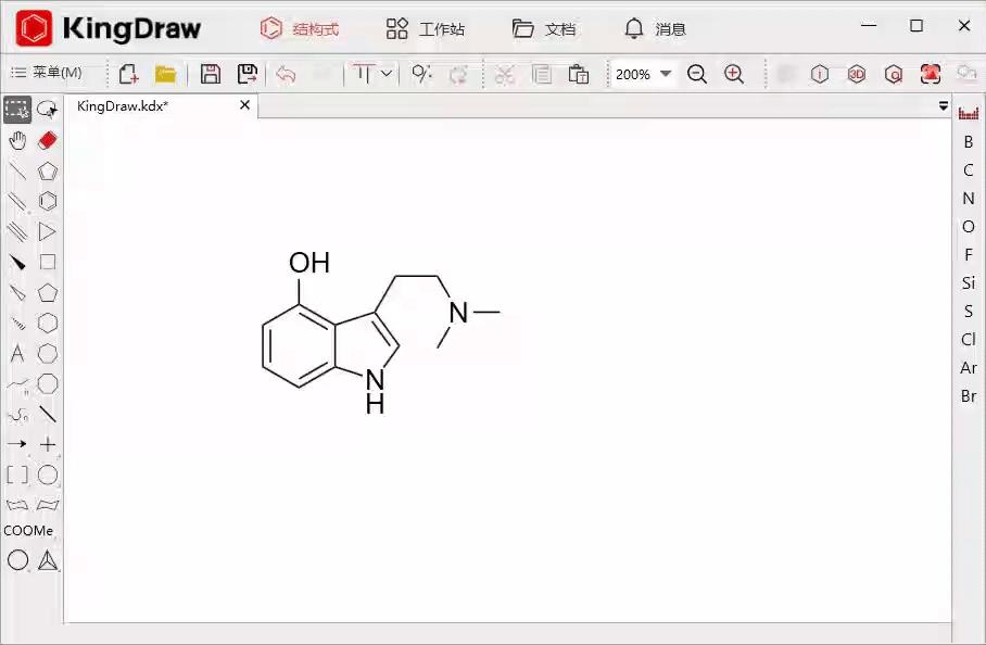 免费！高效！专业！“KingDraw教育版”正式上线~