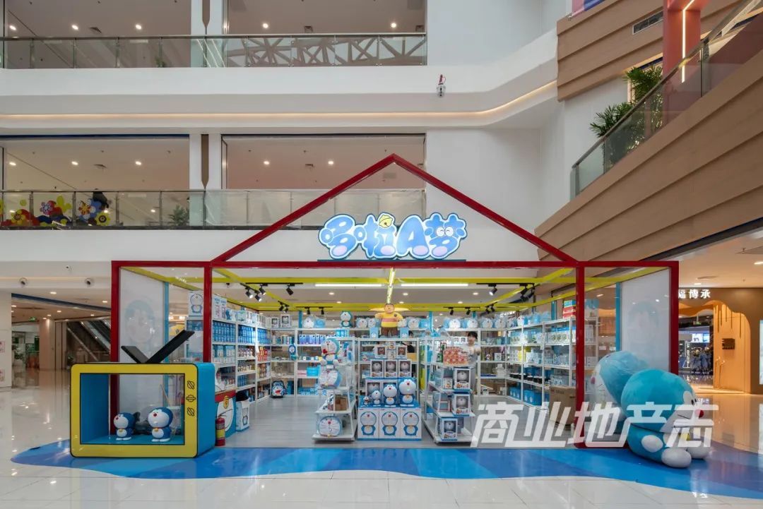 CRR看场｜文化力MAX的绍兴国金大悦城