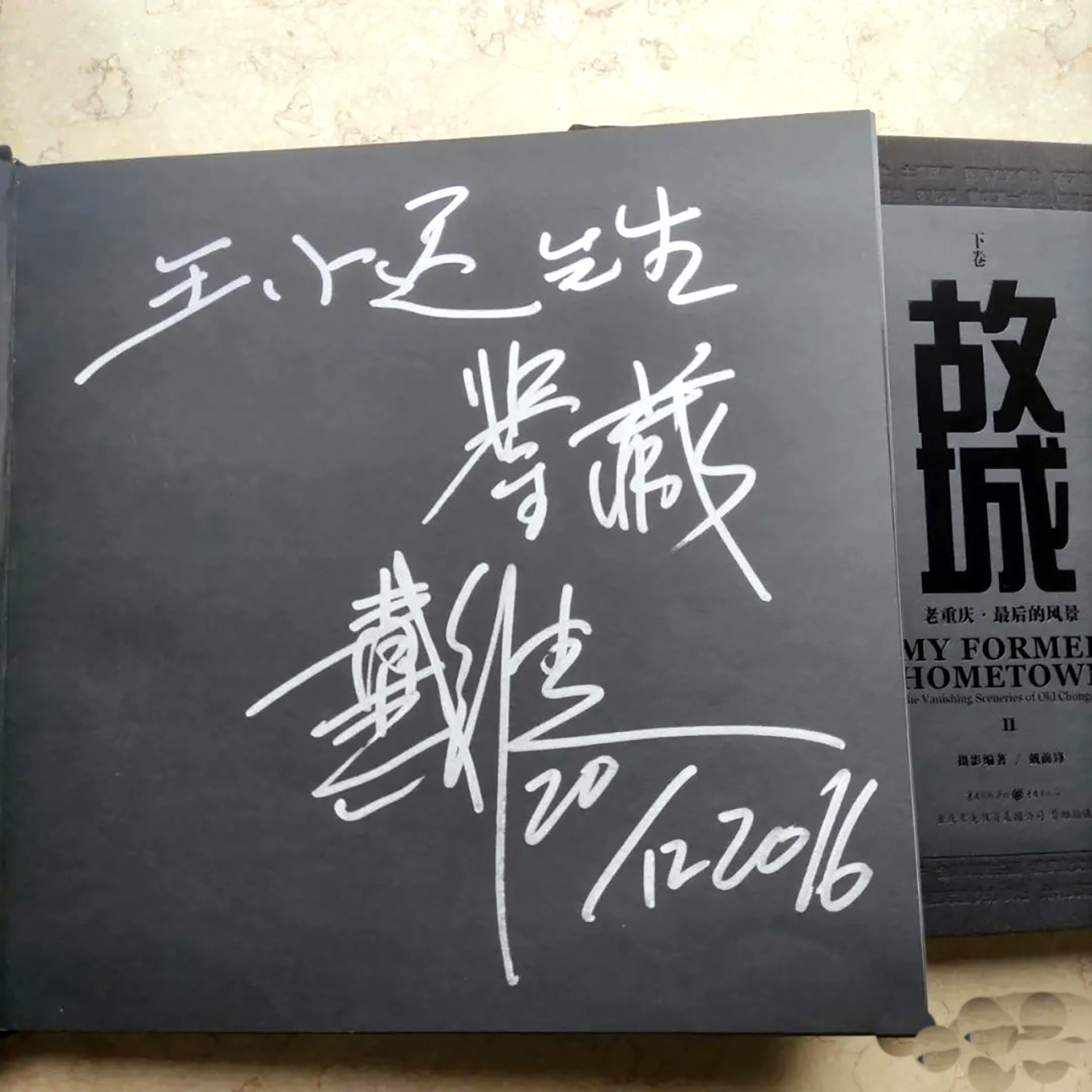 旧城拾遗任务寻宝怎么使用,旧城拾遗在残响回廊中寻找