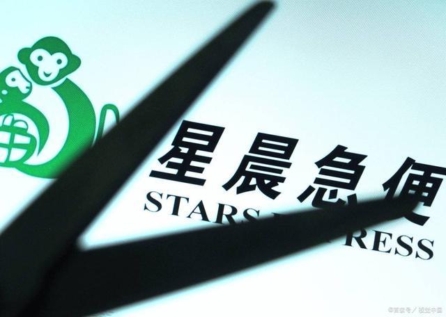 快递江湖中最悲情的英雄陈平的快递情怀