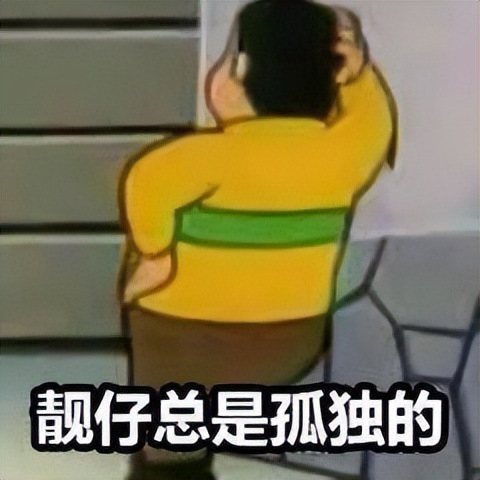 男生谈恋爱提高恋商,恋商提升怎样让男友变得更上进