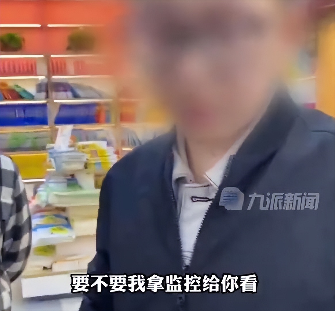 女孩被老板冤枉偷东西,女孩被老板冤枉偷东西电视剧