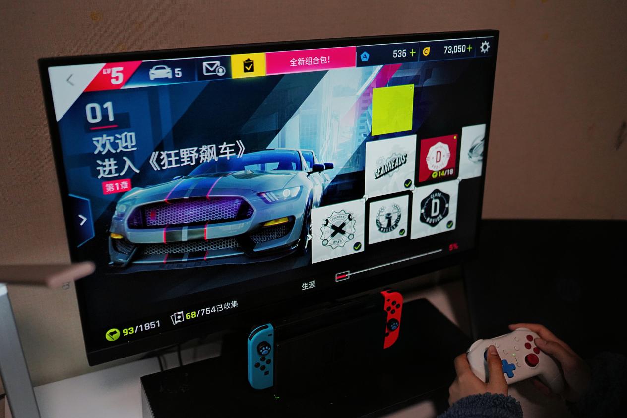 国产品牌别太卷，不到2K入手原厂NanoIPS？HKC神盾系列开箱体验