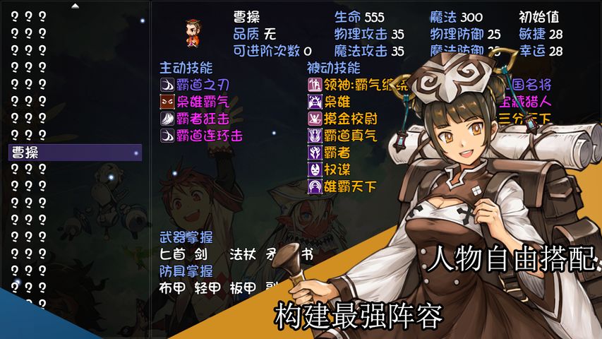 电脑上用模拟器玩游戏可以玩多久,电脑上用模拟器玩手游正常吗