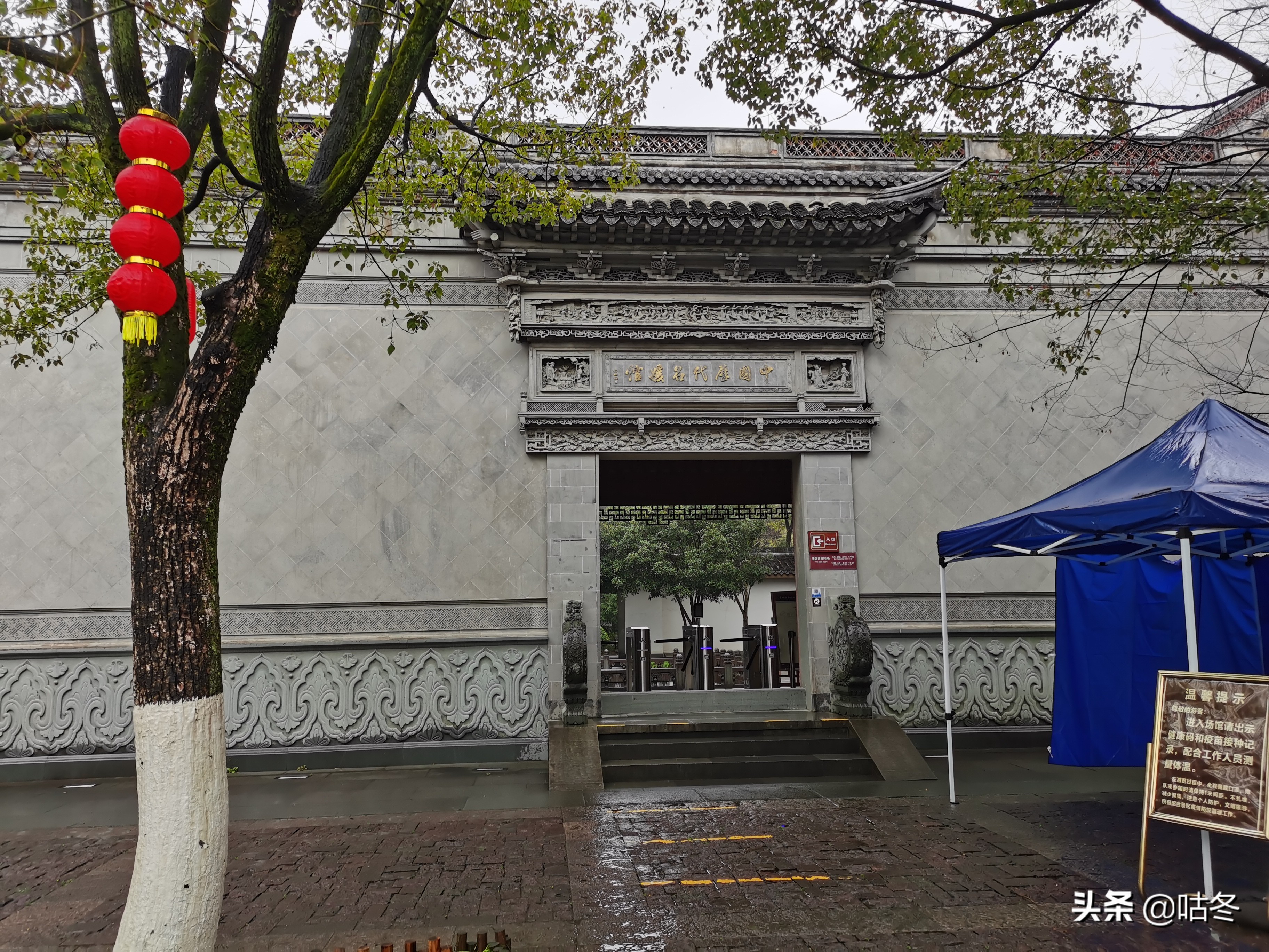 西施浙江哪里人,中国古代四大美女西施家在哪里