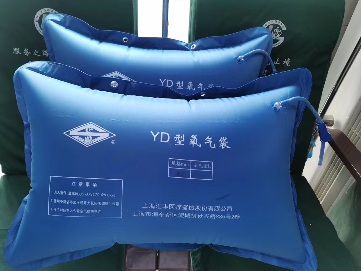 社区卫生院能吸氧吗,乡镇卫生院有吸氧的地方吗