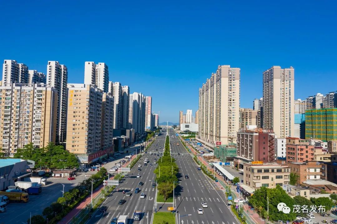 “二次创业”！起而行之，奋进茂名！