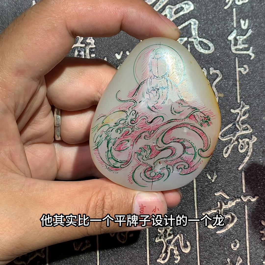 御龙观音镂空,御龙观音图像