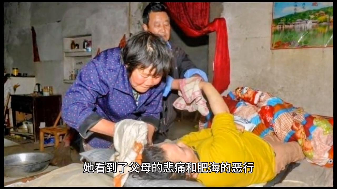 女子被歹徒拖进树林里电视剧,女子被拖进小树林被害