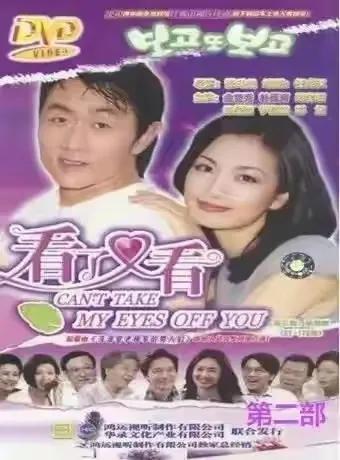 100部韩剧免费全集,10部韩剧经典电视剧