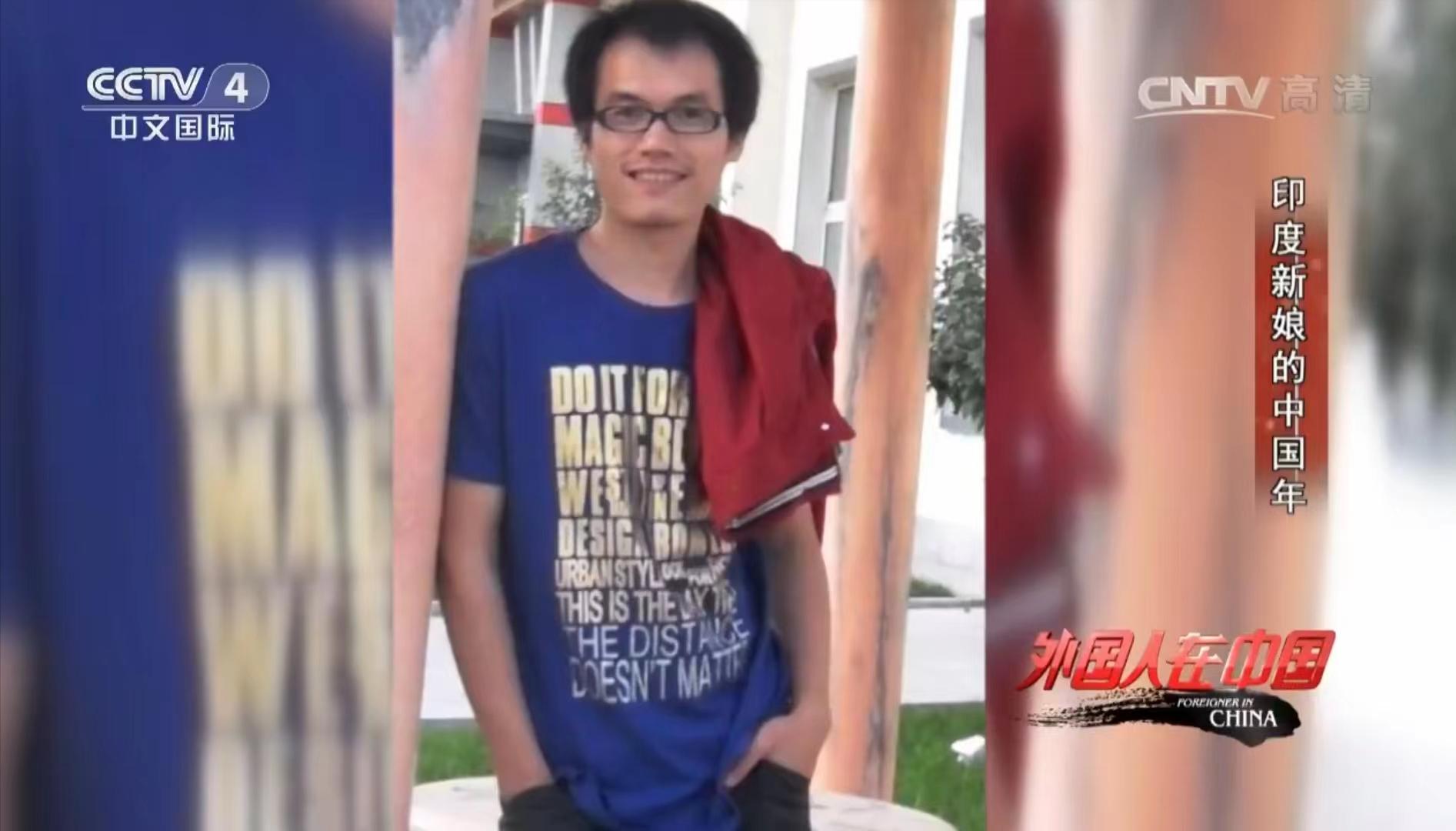 中国小伙娶印度的女儿,广西农村小伙娶印度女子