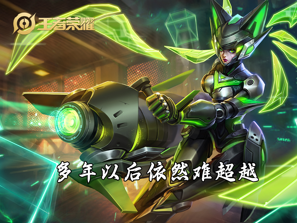 电玩小子所有皮肤,电玩小子皮肤里面哪个是最厉害的