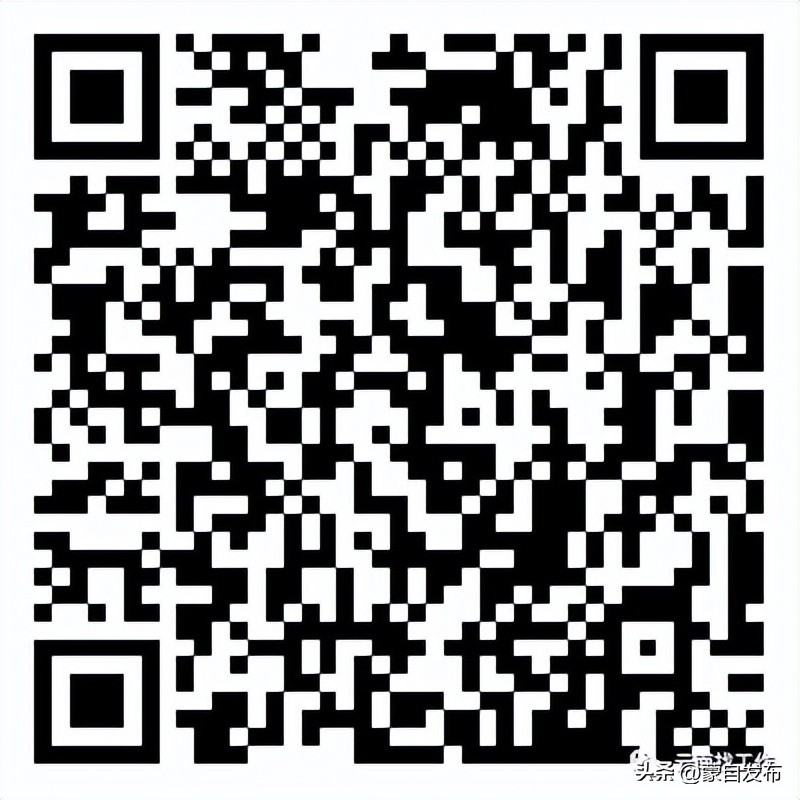 事业编一个岗位大量招人,事业编招聘6000