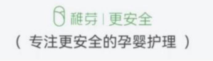 孕期护肤跟我这样做，孕期护肤“4步走”，黄脸婆逆袭成牛奶肌