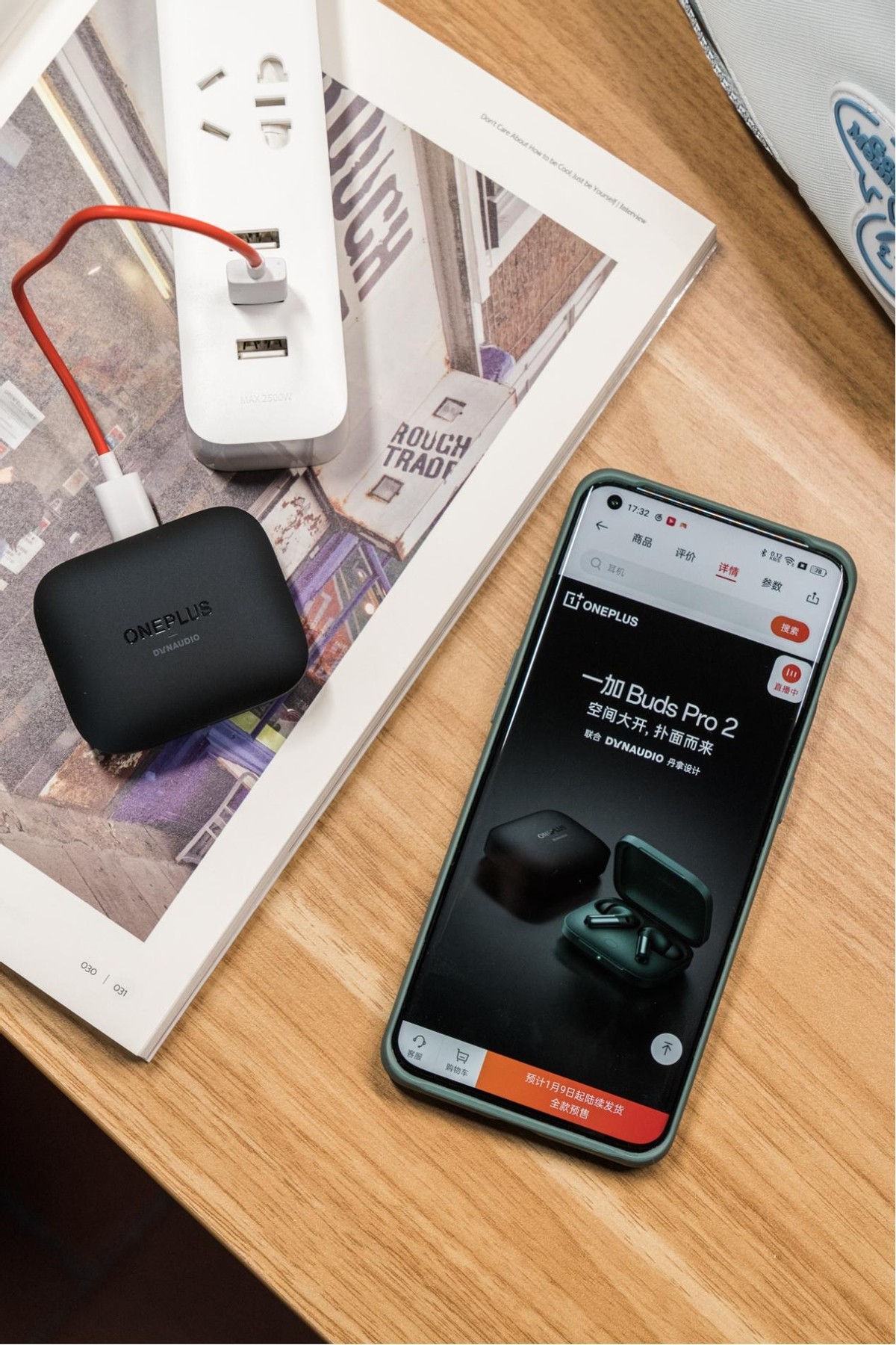 今年618，职人通勤不能错过的那些EDC好物分享