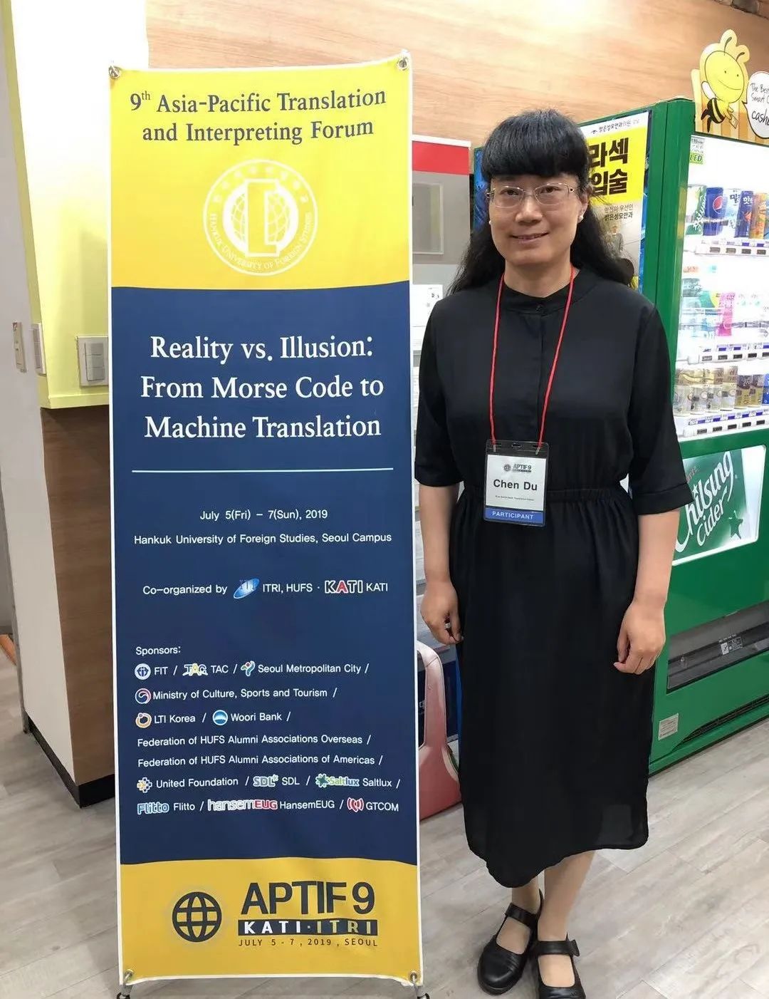 图说我的十年与未来|杜琛:为文学陕军走向世界做出踏实的贡献