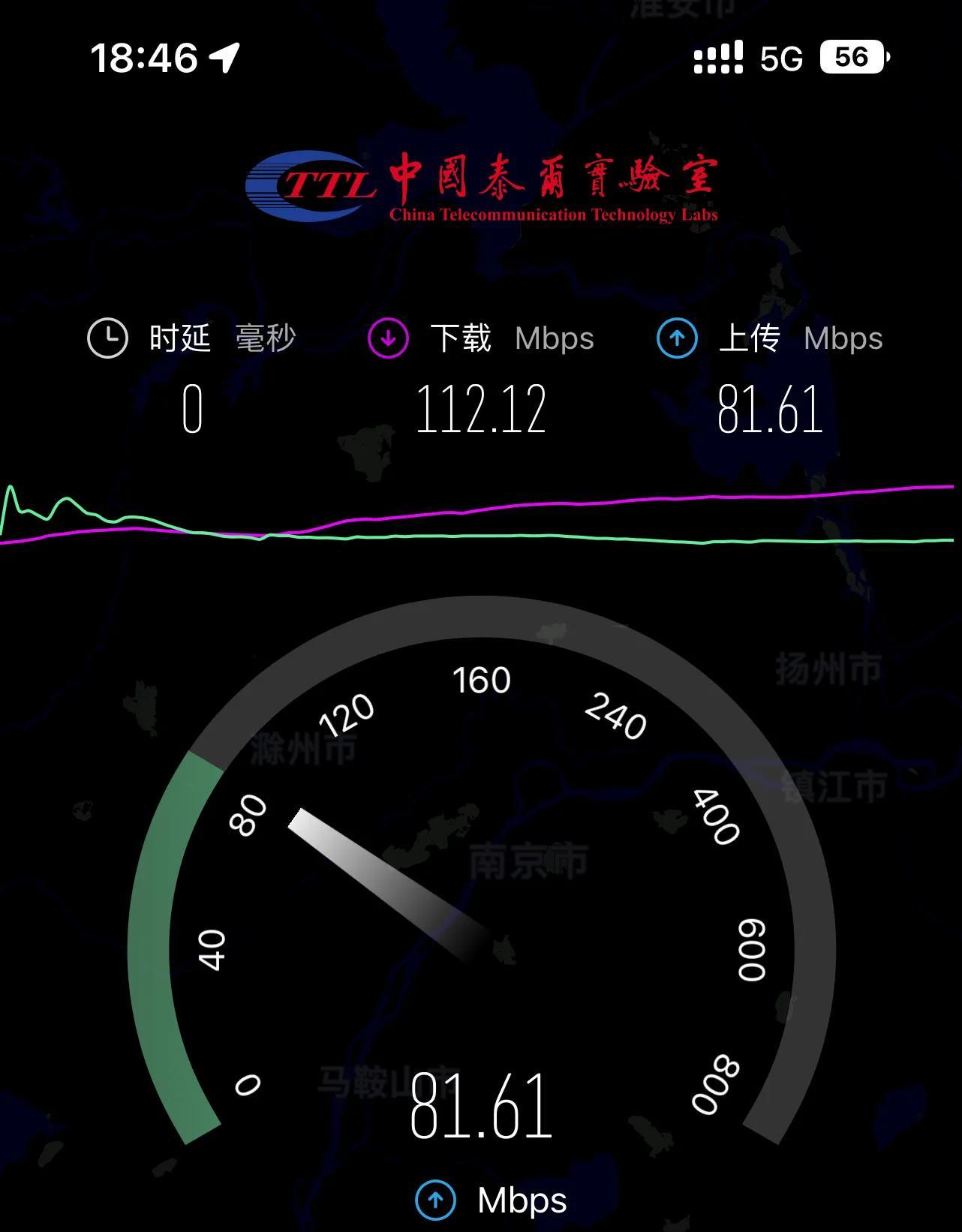 ios16.0.2正式推送了吗,ios16.0.2系统使用感受