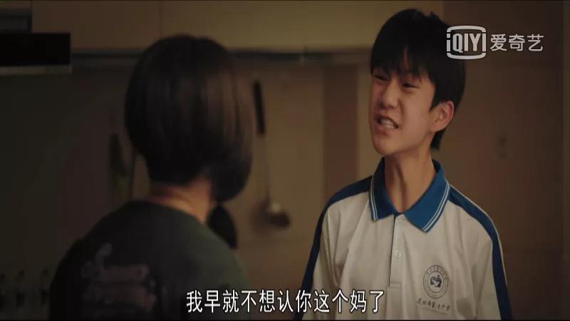 孩子青春期没有叛逆长大会叛逆吗,叛逆与不叛逆的孩子长大的区别