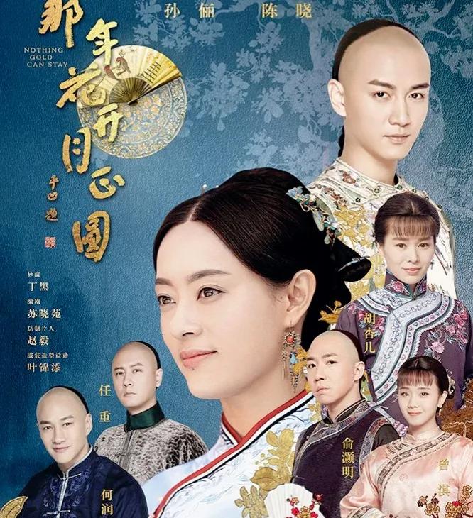 张译主演殷桃的电视剧哪部最好看,张译评价殷桃的电视剧