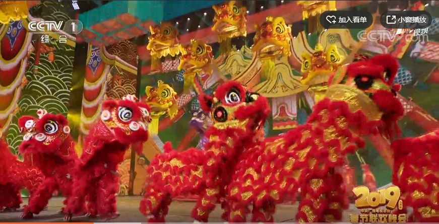 超前点映获8.3高分！口碑炸裂国漫上映，里面竟然有个南海→