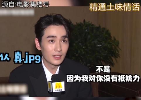 “央视顶流”六公主：花式暗讽内涵一流，傲娇作风让网友拍手叫绝