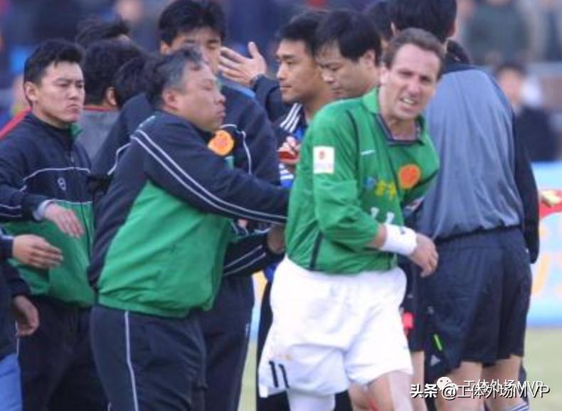 北京国安历史上的26号球员,北京国安11梯队名单