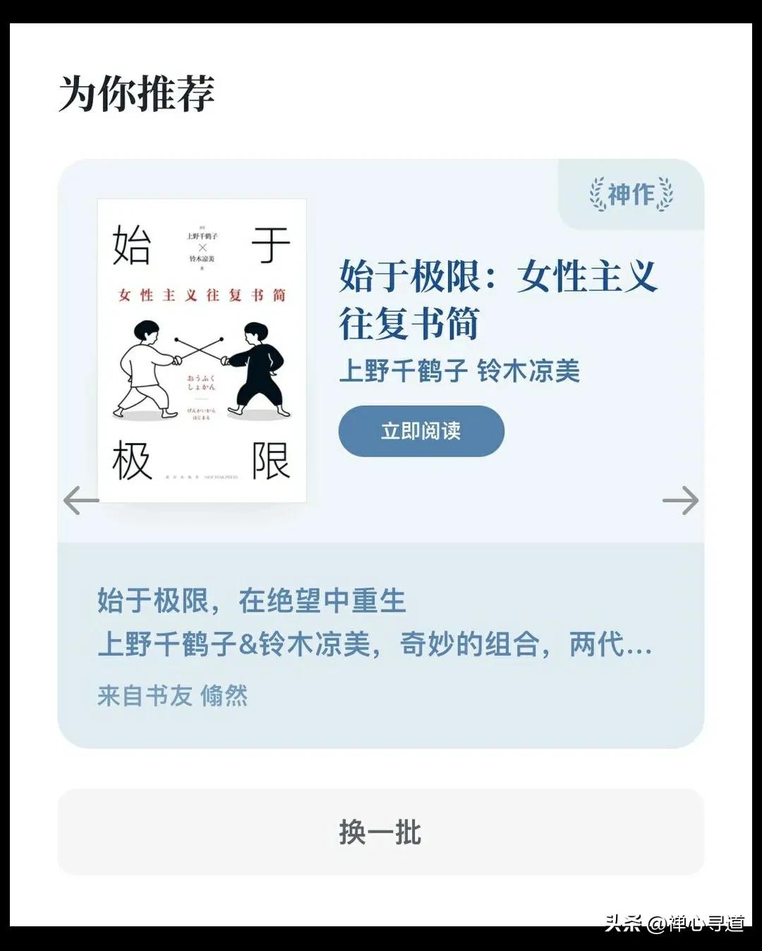 大数据是人为在操作吗,大数据是谁在监视你