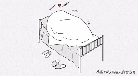 生活对女性的影响,生活对女性什么好处