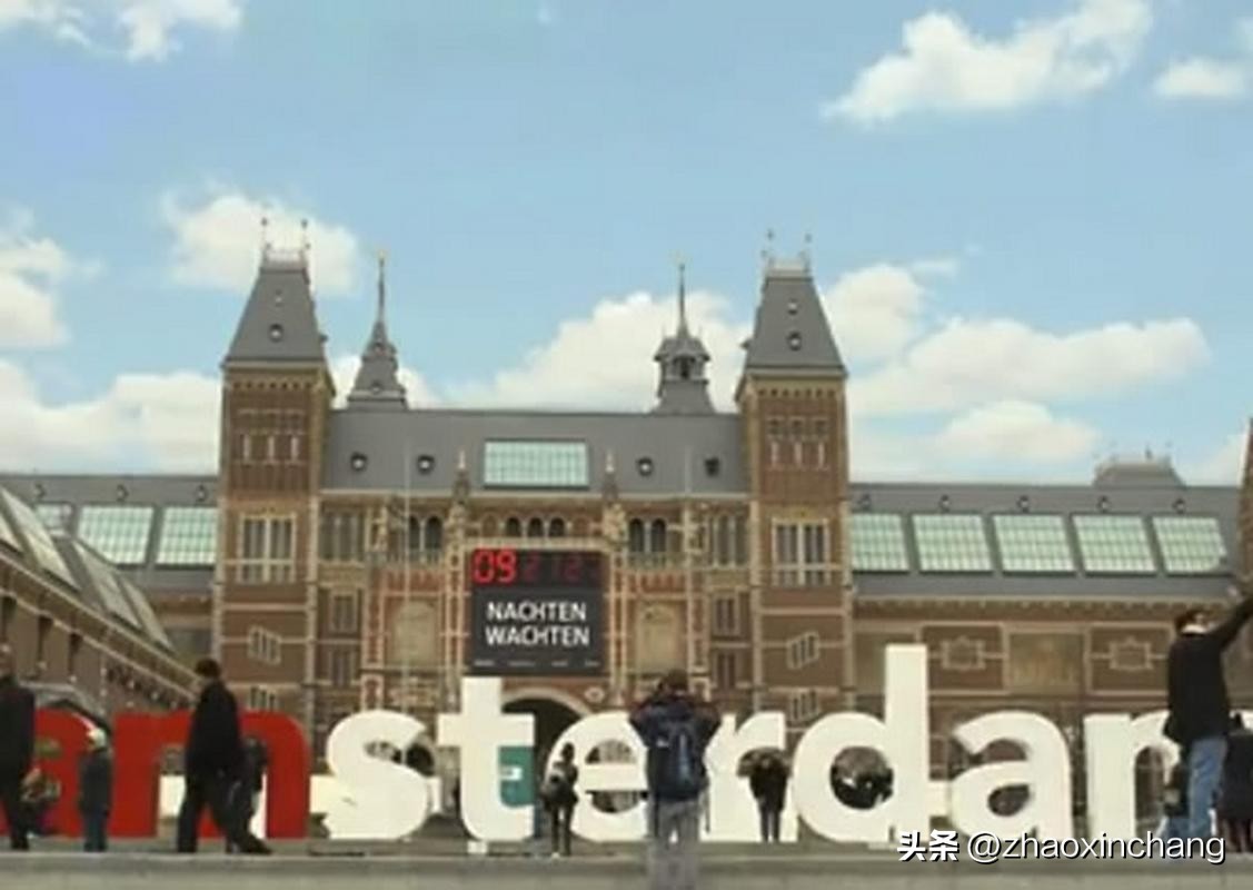 世界大学排名——60:阿姆斯特丹大学