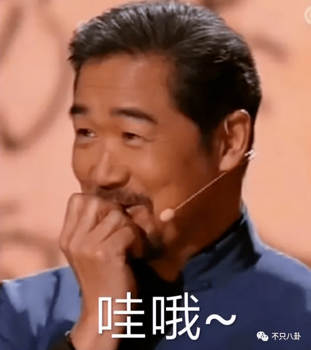 秦牛正威订婚哪个明星参加了婚礼,秦牛正威订婚视频高清