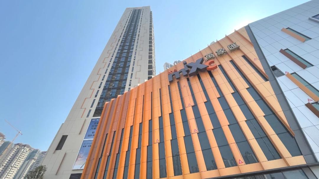 开元咨询视频号,开元咨询简介