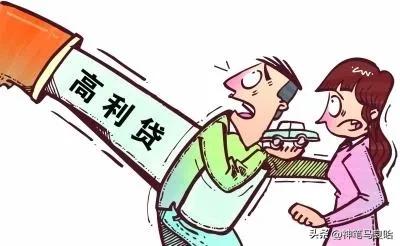 华山日月岩一家四口跳崖,一家四口华山