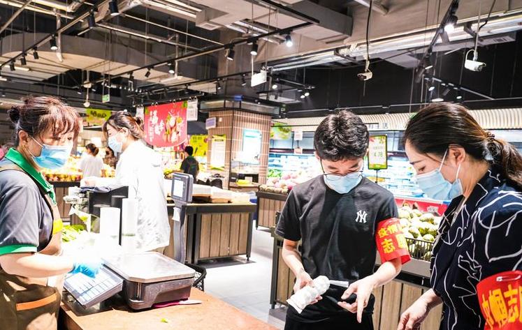 鐤矾鏈変綘蹇楁効鑰呭湪琛屽姩,鐤矾鏈変綘