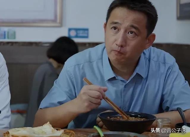 不务正业的演员都有谁,不务正业的三位明星