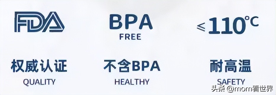 哪些儿童水杯不能用,儿童哪种水杯不能用