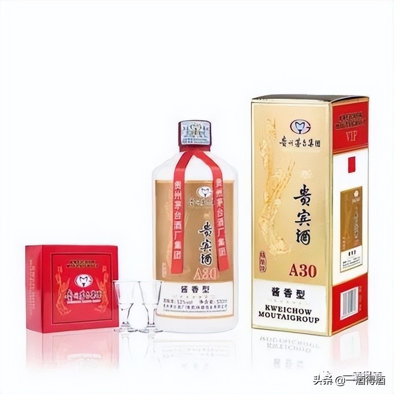茅乡贵宾酒t50蓝瓶装价格,茅乡贵宾酒a30口感