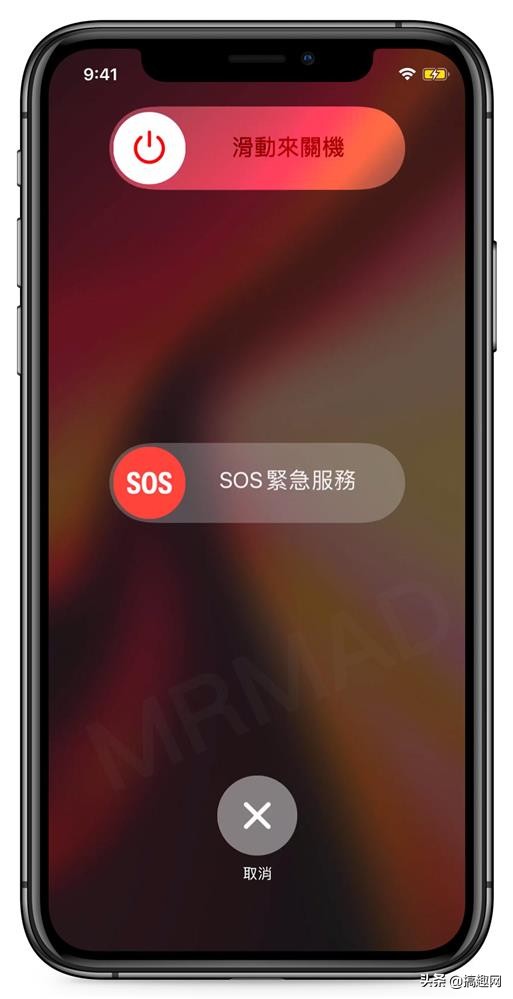 iphone网络不稳定怎么办,iphone网络不稳定打游戏卡顿