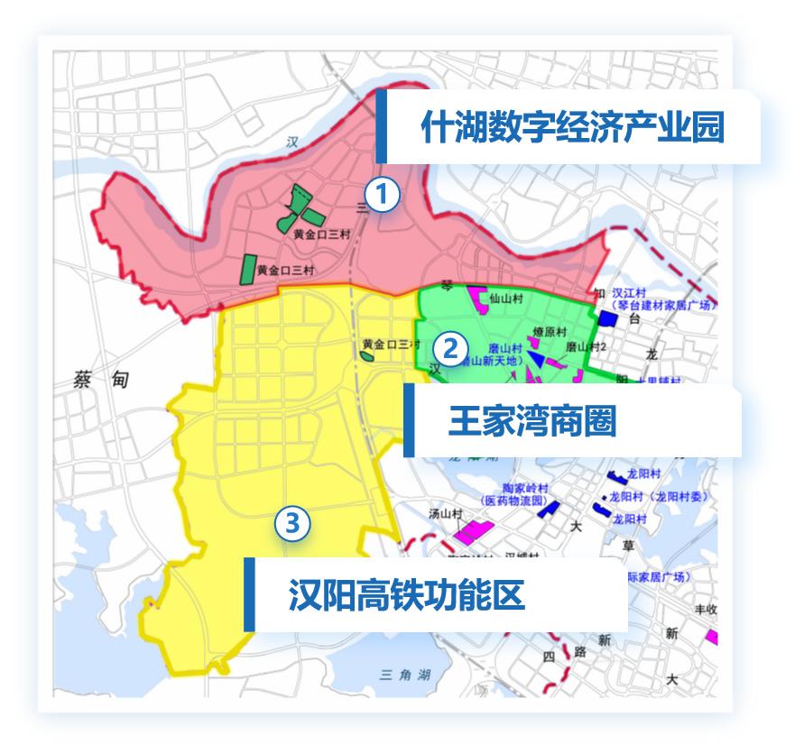 汉阳新城,永丰新城区俯瞰