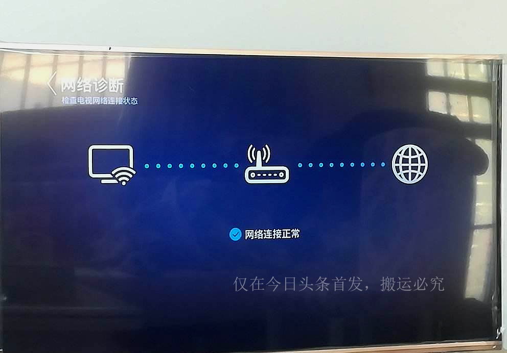 升级千兆宽带为什么网速不变,升级了千兆网络网速为啥还特别慢