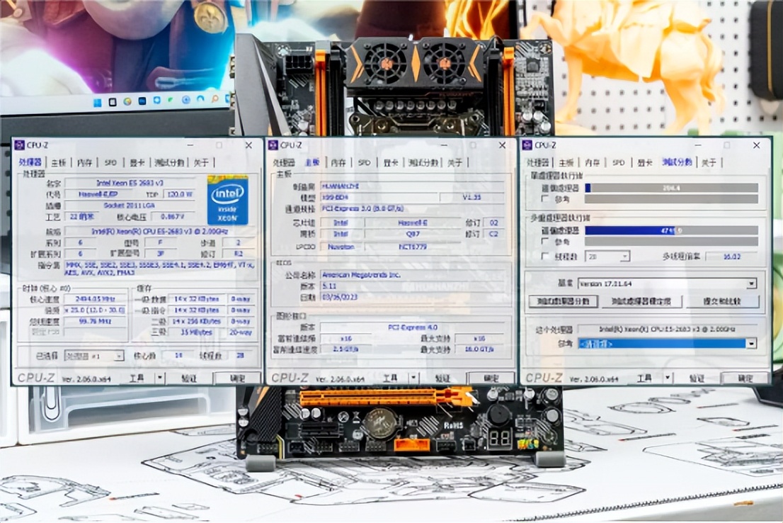 至强2680v3配x99主板性能怎么样,至强e52696v3配什么主板