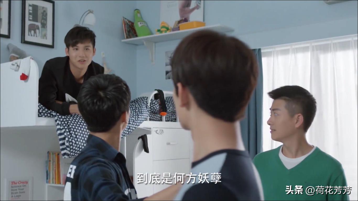 微微一笑很倾城带微微认识兄弟们,微微一笑很倾城中高甜画面