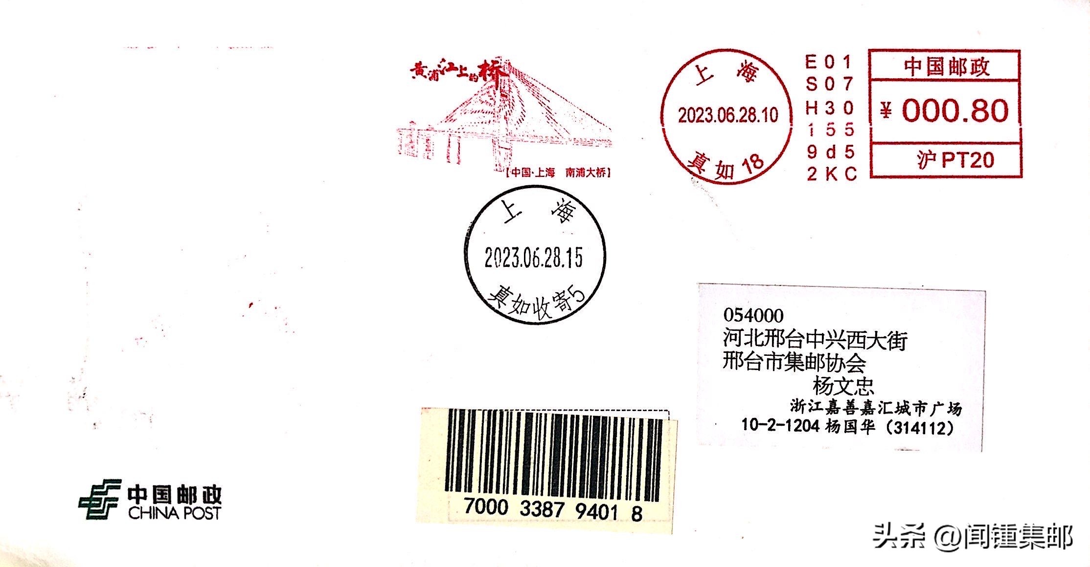 南浦大桥下面是黄浦江吗,杨浦大桥南浦大桥黄浦江