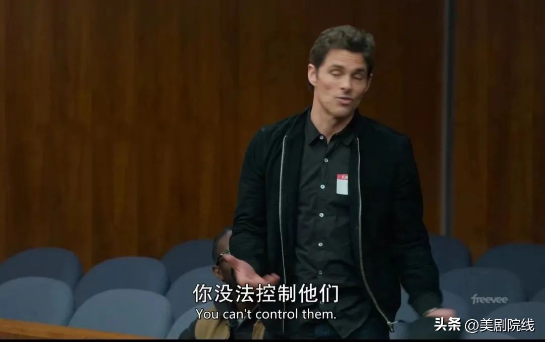 刚播出一集就拿下9.4分,一集拿下艾美奖